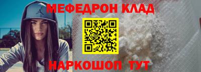 МДПВ Будённовск