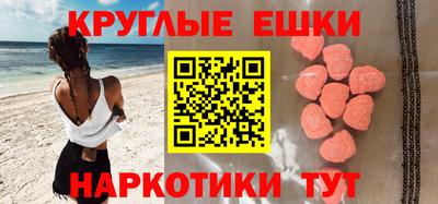стаф Бузулук