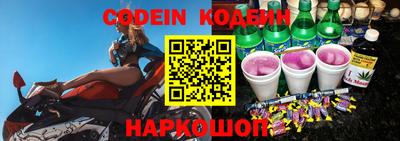 стаф Бузулук