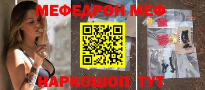 ALPHA PVP Бугуруслан