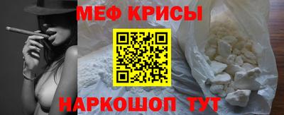 стаф Бузулук
