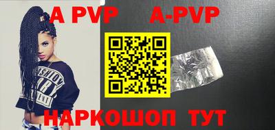 МДПВ Будённовск