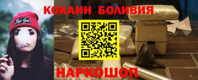 ALPHA PVP Бугуруслан