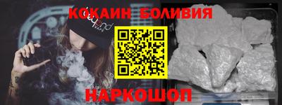 стаф Бузулук