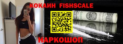 ALPHA PVP Бугуруслан