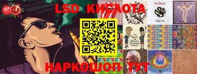 стаф Бузулук
