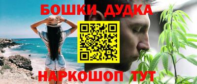 стаф Бузулук