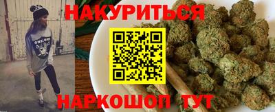стаф Бузулук