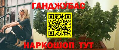 ALPHA PVP Бугуруслан