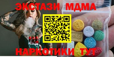 стаф Бузулук