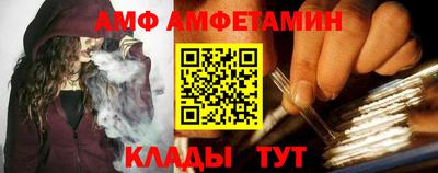 МДПВ Будённовск