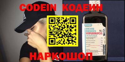 МДПВ Будённовск
