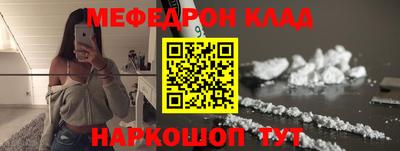 стаф Бузулук